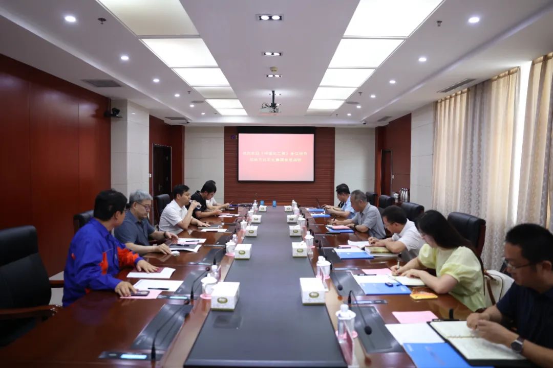 微信图片_20220901095531.jpg undefined